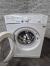 Стиральная машина Indesit NWSB 5851